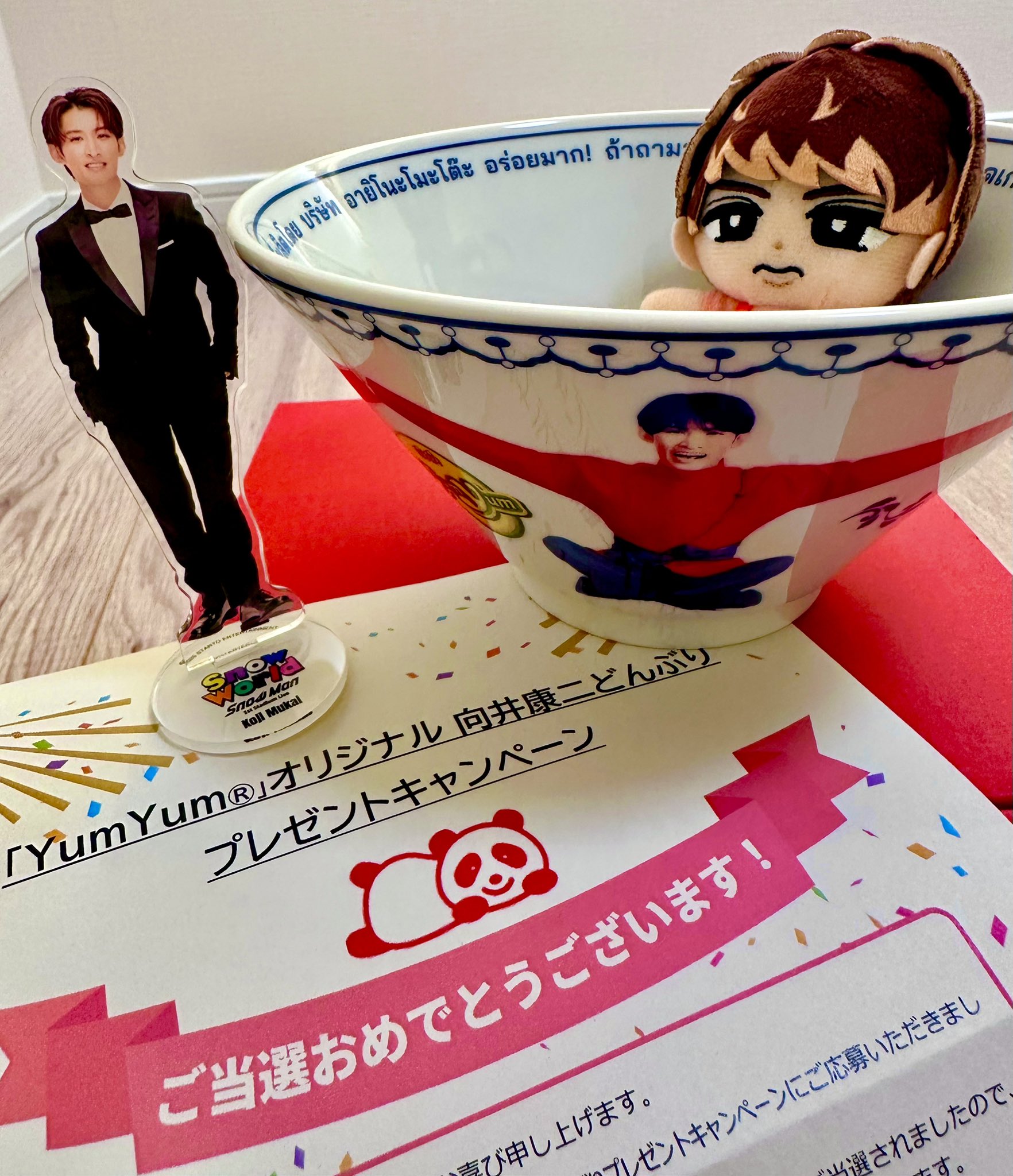 味の素yumyum - Search / X