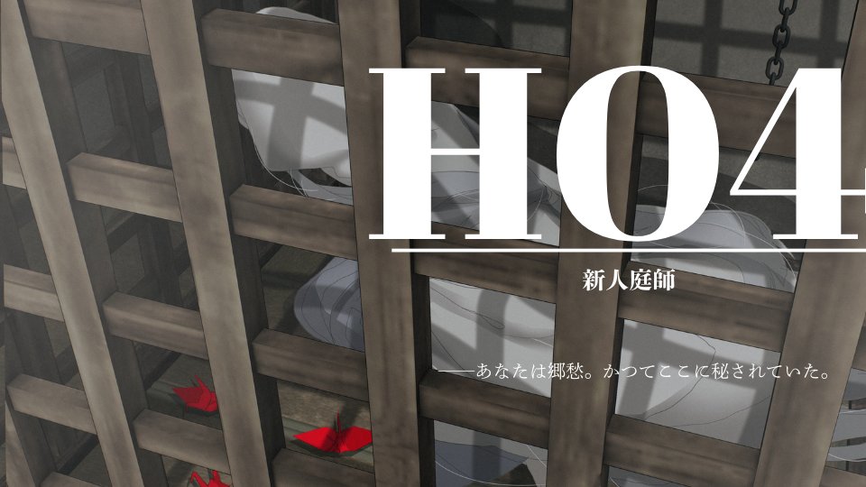 tukimeguri's tweet photo. ＃つきめぐり公式アナウンス
「隔し屋」のHO診断を作成しました！是非ご参考までに。
#隔し屋HO診断  https://t.co/0xL8Gf1gKh 

▼シナリオ頒布ページ
https://t.co/oZb5edsF8q https://t.co/YXG7tiwOUM