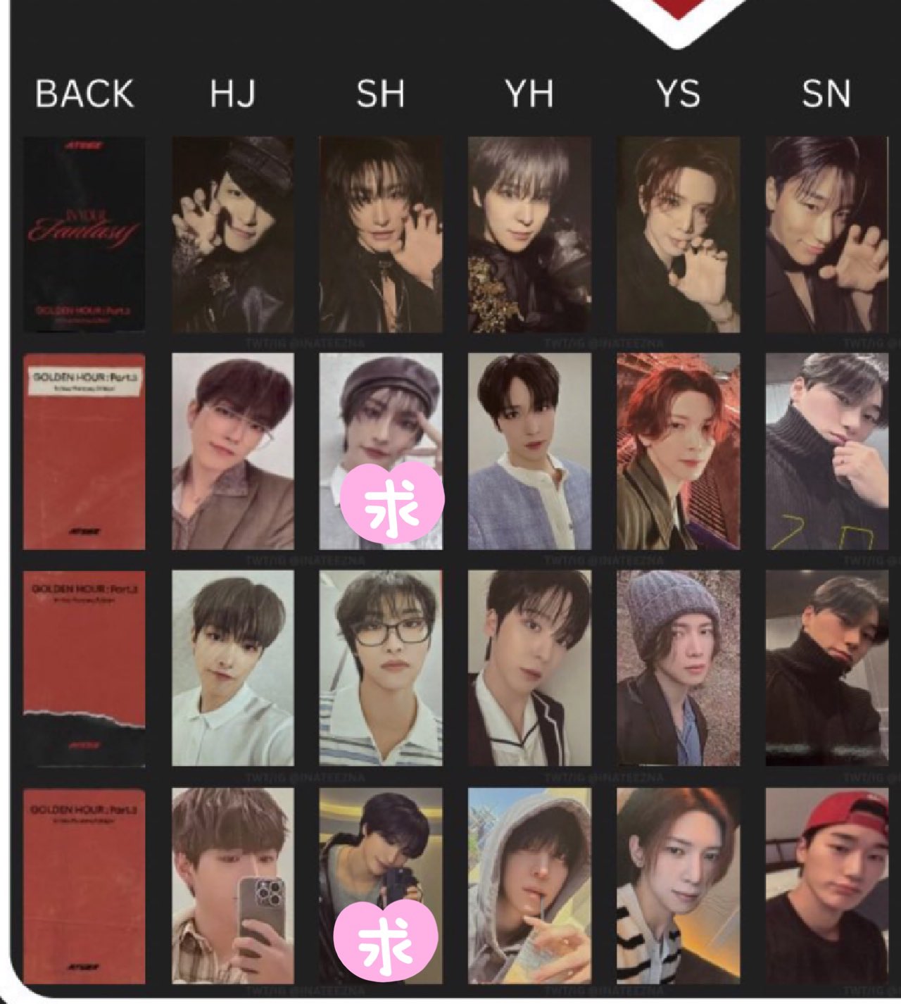 ホンジュン EPILOGUE 封入 トレカ セット ATEEZ ホンジュン US限定封入特典cheeks verトレカセット - メルカリ