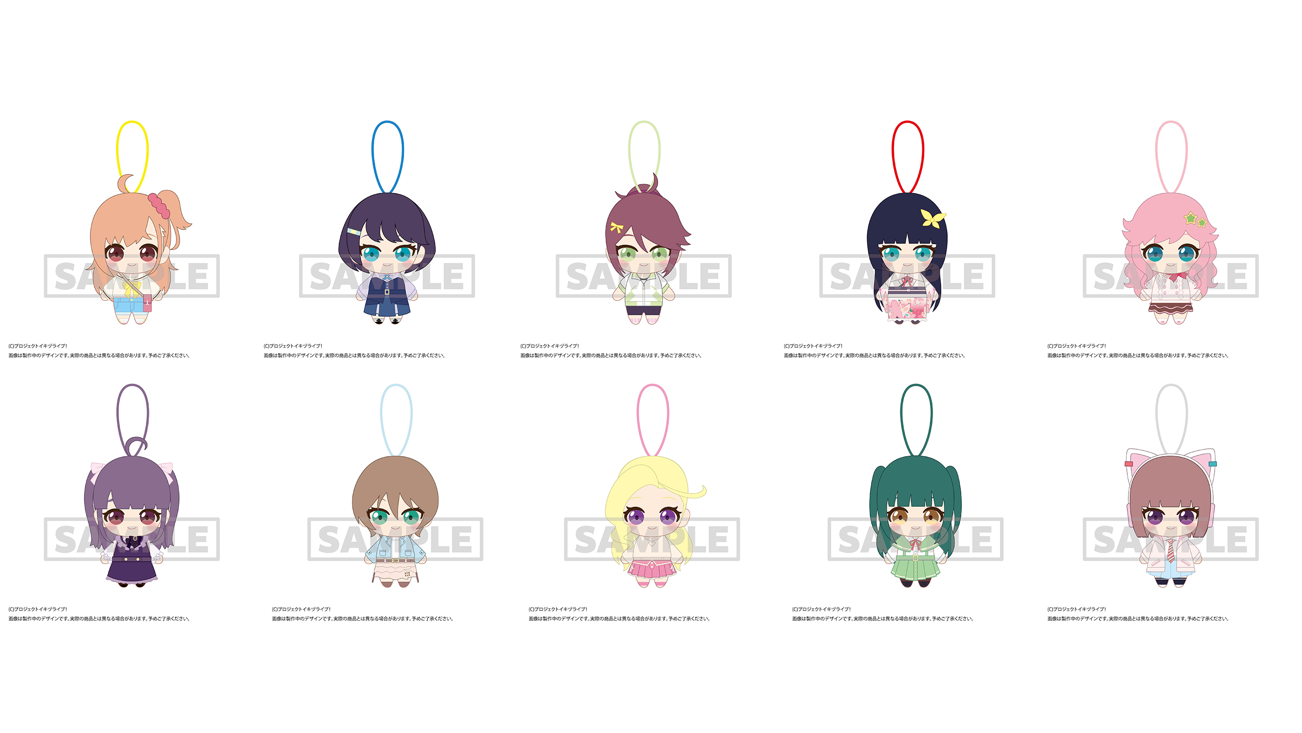 ぬいぐるみ メガネキャラクター ストライプ 楽天市場】【アニメ4期記念セール中！】八十亀ちゃんぬいぐるみ