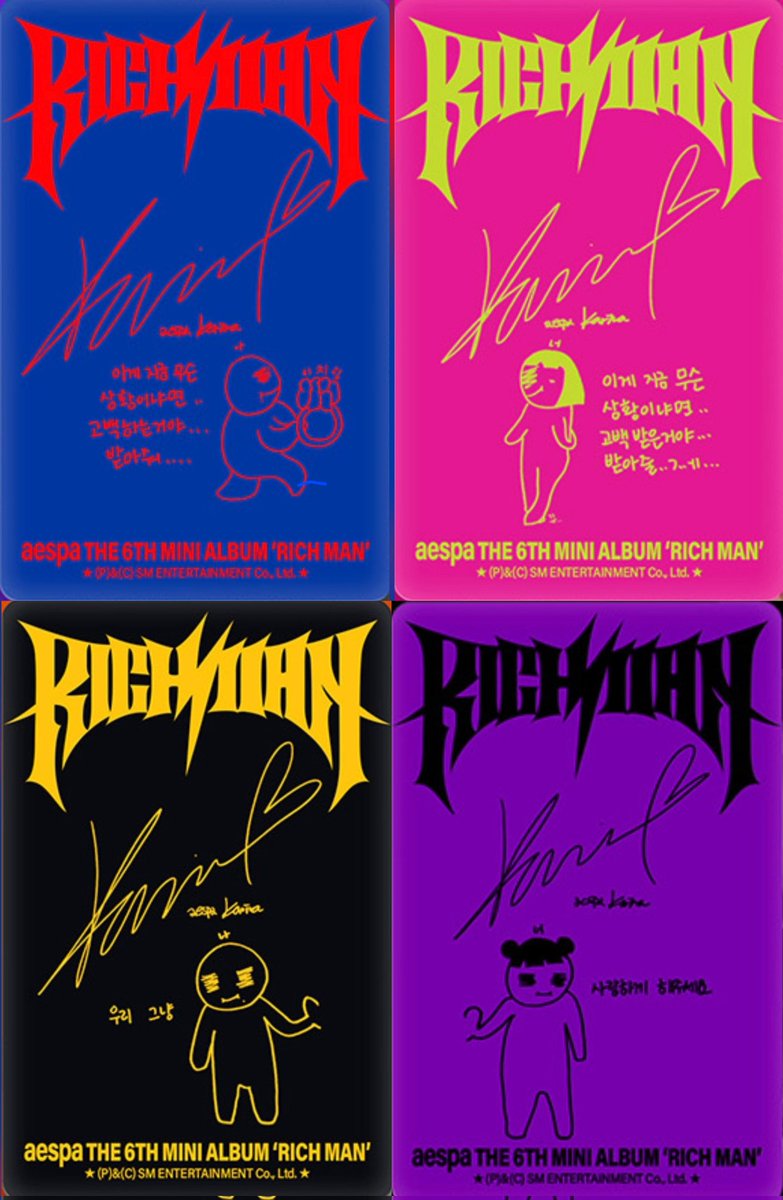 <Rich Man> 앨범 포카 문구 #카리나

💙 ENERGY Ver.
이게 지금 무슨 상황이냐면.. 고백하는거야... 받아줘....
🩷 Rich Man BAG Ver.
이게 지금 무슨 상황이나면.. 고백받은거야... 받아줄..ㄱ..ㅔ...
🖤 BURST Ver.
우리 그냥
💜 Rich Man GUITAR Ver.
사랑하게 해주세요