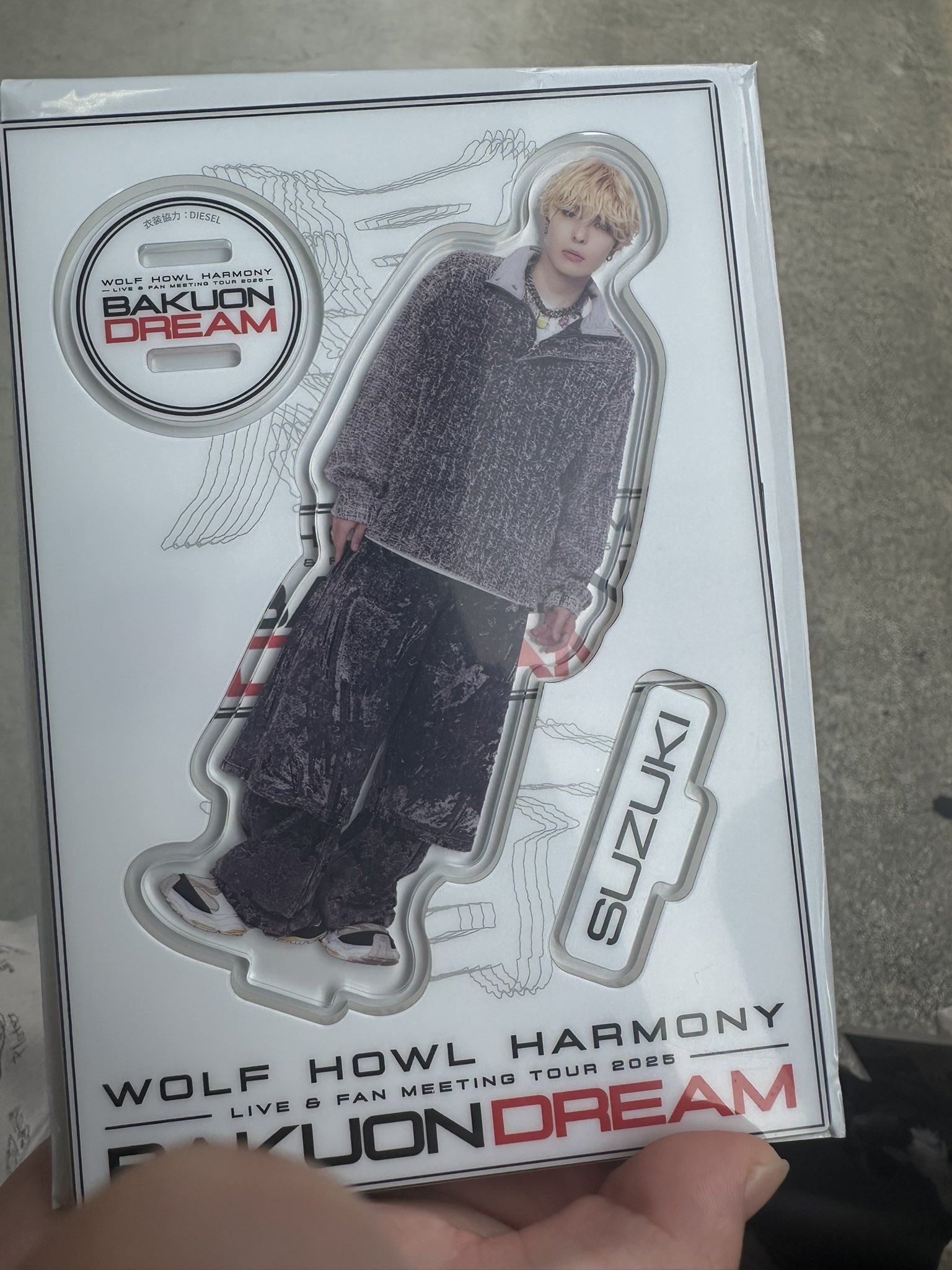 ウルフ SUZUKI アクスタ 【公式通販】