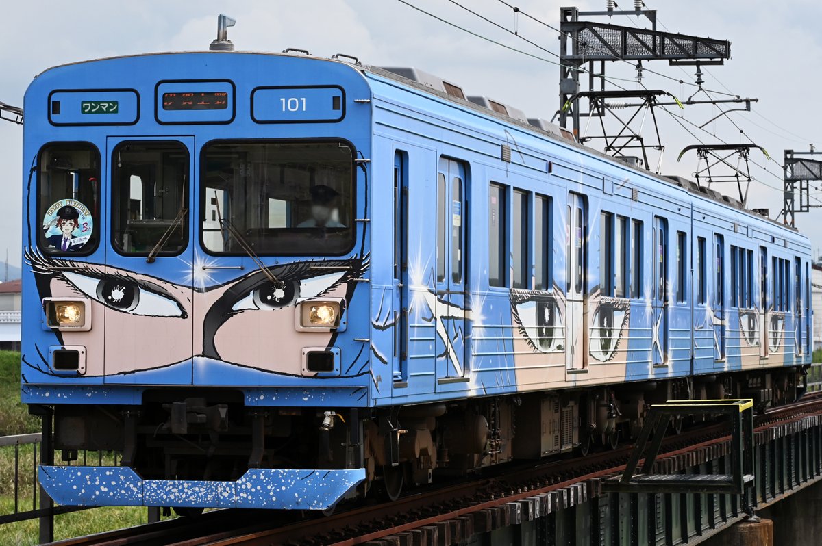 あおば (@sr_aoba) / Posts / X