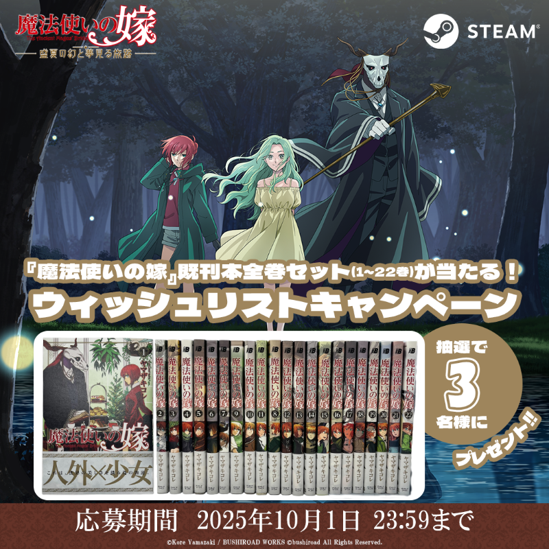 ヤマザキコレまとめ売り（1週間で処分予定） ヤマザキコレ／Koré Yamazaki (@EzoYamazaki00) / X