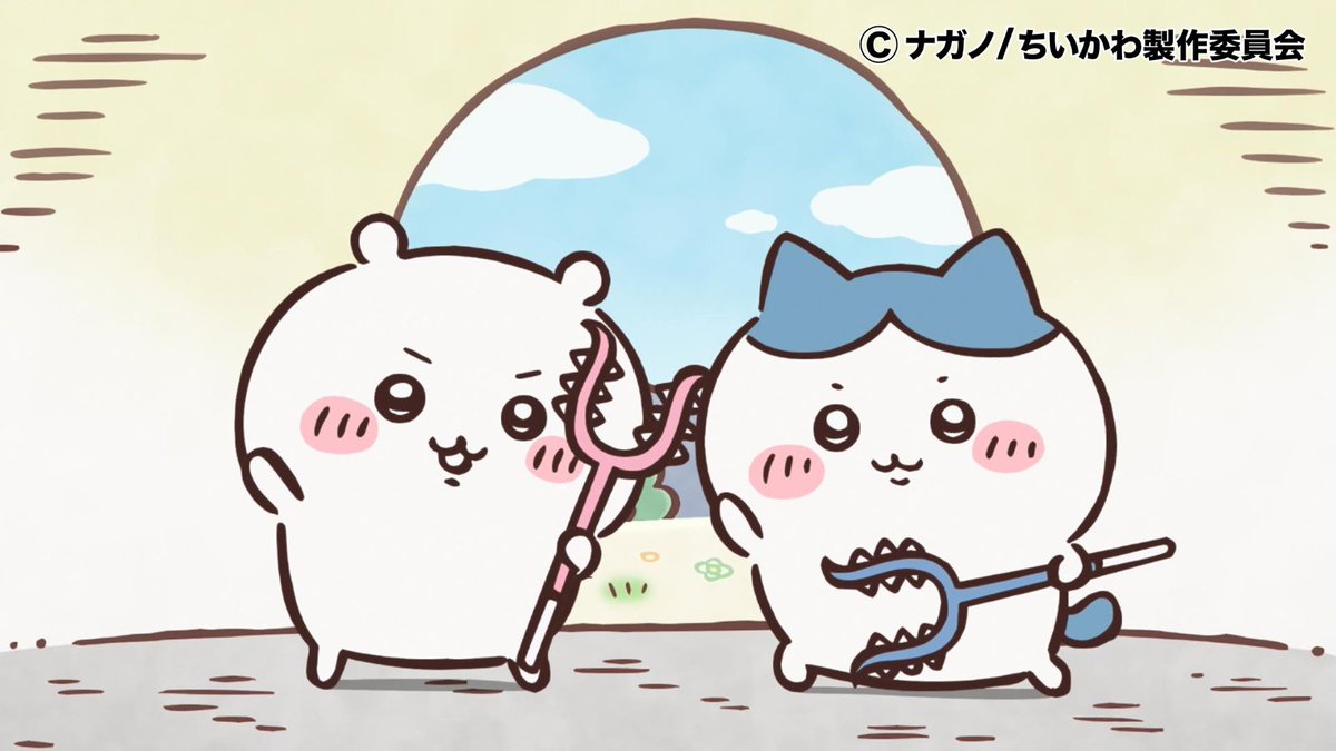 🌼#ちいかわ占い🌼

きょうの占い１位は『いて座』💫
ラッキーパーソンは「一番のライバル」⚡️

▼2位以下のランキングはこちらをチェック
mezamashi.media/feature/chiika…

#アニメちいかわ
#ちいかわ