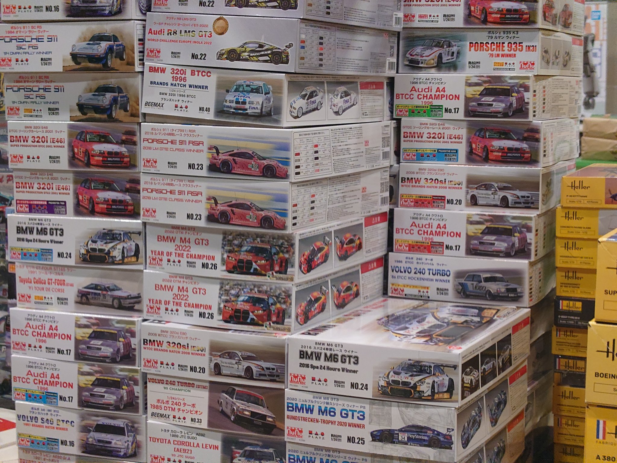 模型のプラッツ㌠ on X: 