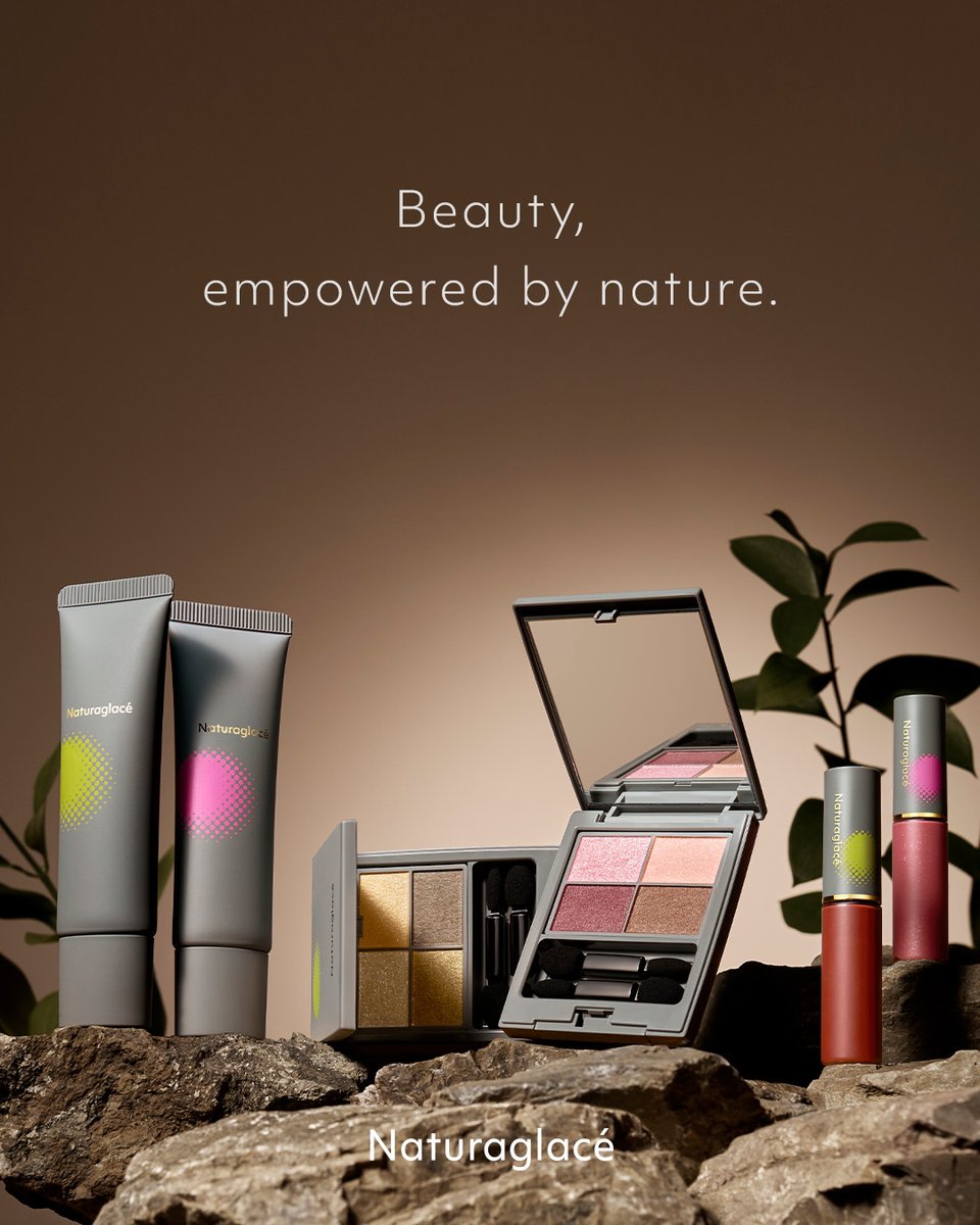 ＜9/19先行発売＞ナチュラグラッセ ラディアントシリーズset新品未使用未開封 Naturaglace Radiant Series | ナチュラグラッセ