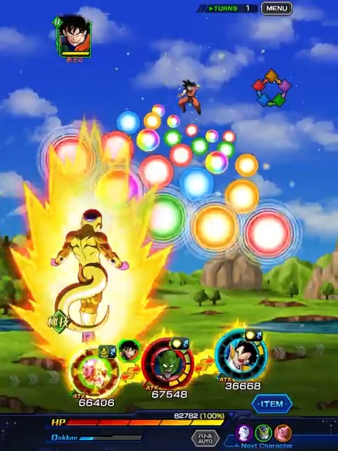 ドッカンバトル にに on X: 