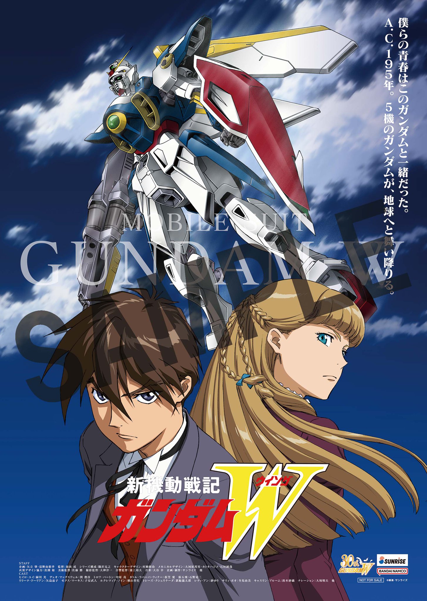 ガンダムポスター　アニメポスター　tt 71L4nuhRl5L._UF350,350_QL80_.jpg