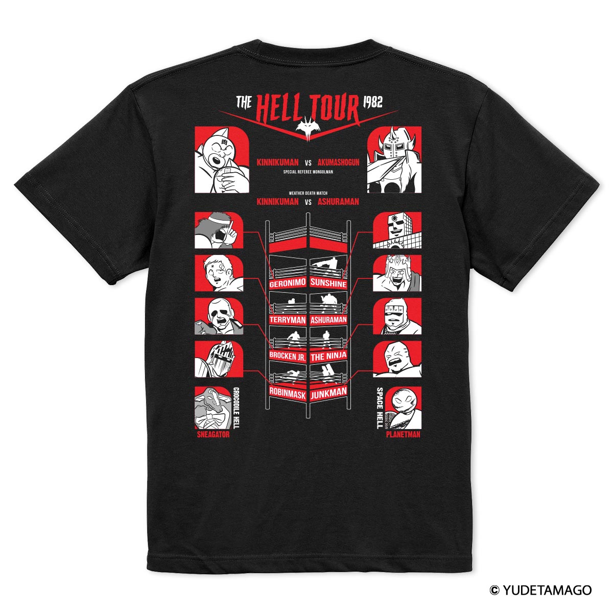 キン肉マン×GRAPE BRAIN Tシャツ Mサイズ 2枚セット 黒 白