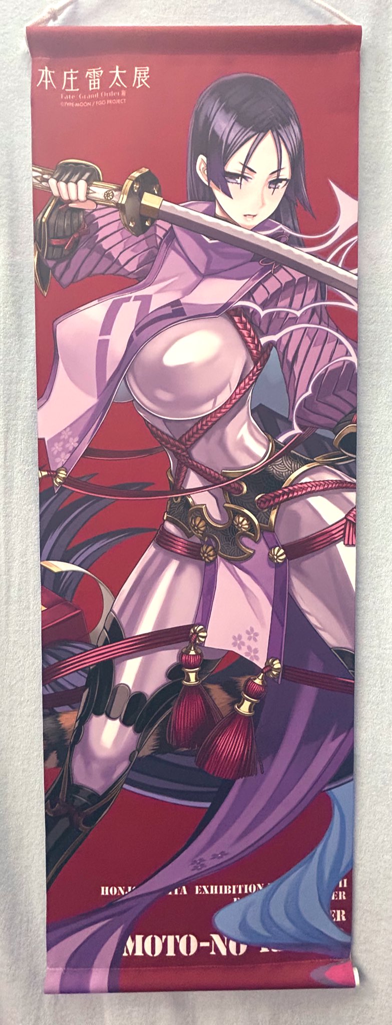 キャスター B2ハーフタペストリー 酒呑童子 本庄雷太展 FGO バニーガール 酒呑童子 B2ハーフタペストリー 本庄雷太展 FGO