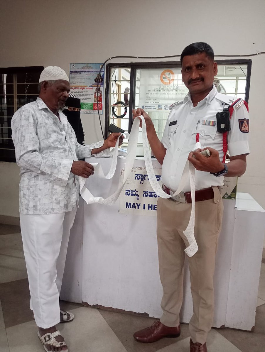 Today our station ASI sri.Yashodhara Naik L,  cleared 83 pending cases and collected Rs.23,400/- fine ammount