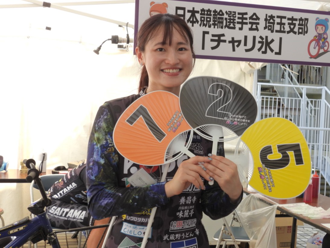 lesser747's tweet photo. 川路遥香選手
10月の斡旋出たー！😃
また遠征します！😤 https://t.co/hcN4mb4T99