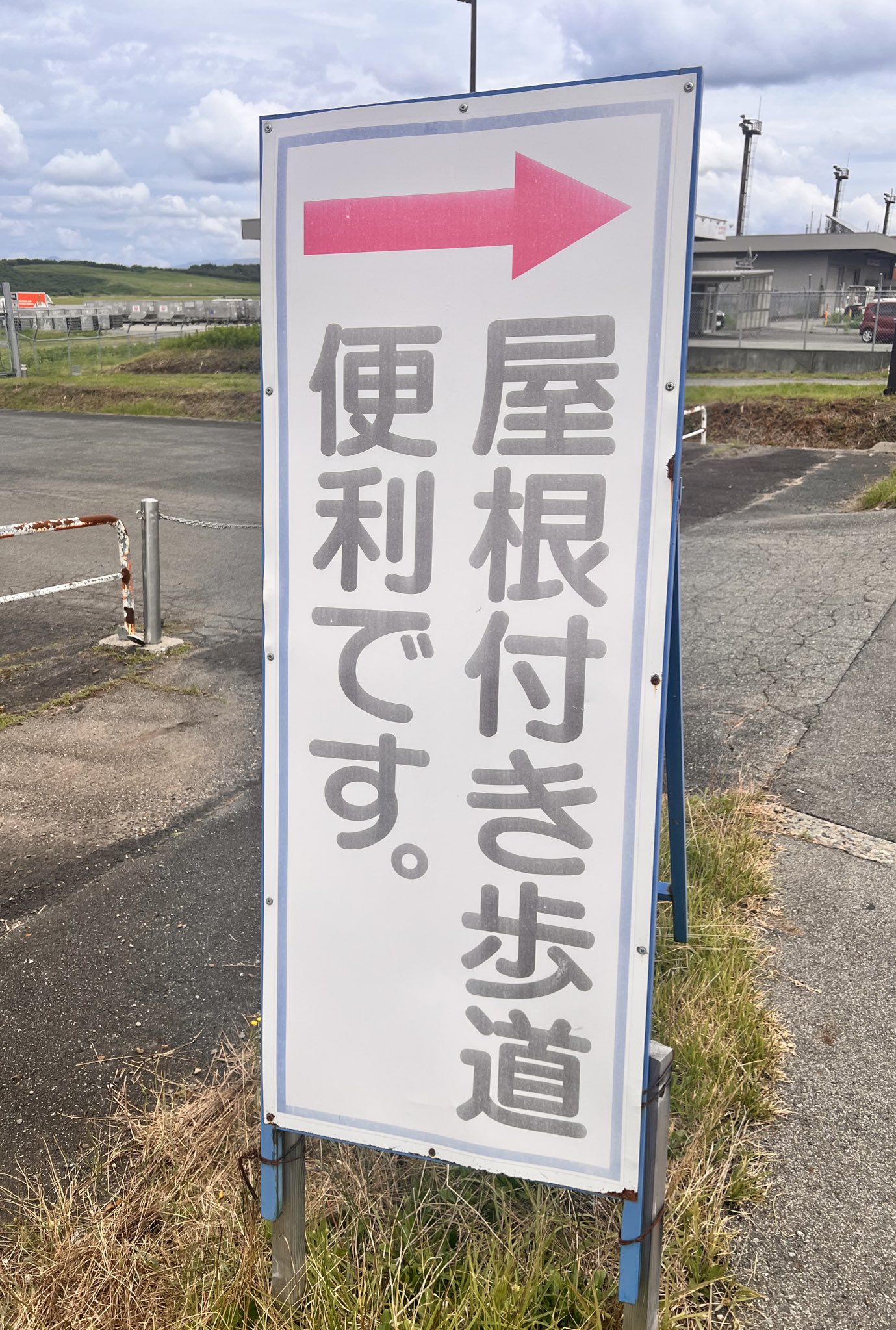 M.4月分です【他の方はコメント不可】 ゆうゆうず。 on X: 