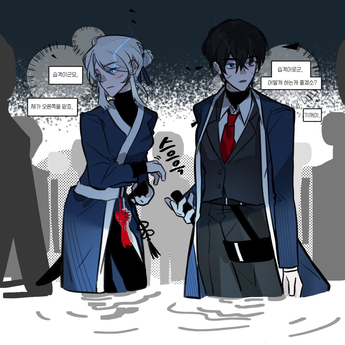 #LCB0102 #LimbusCompany
검계 이상파우