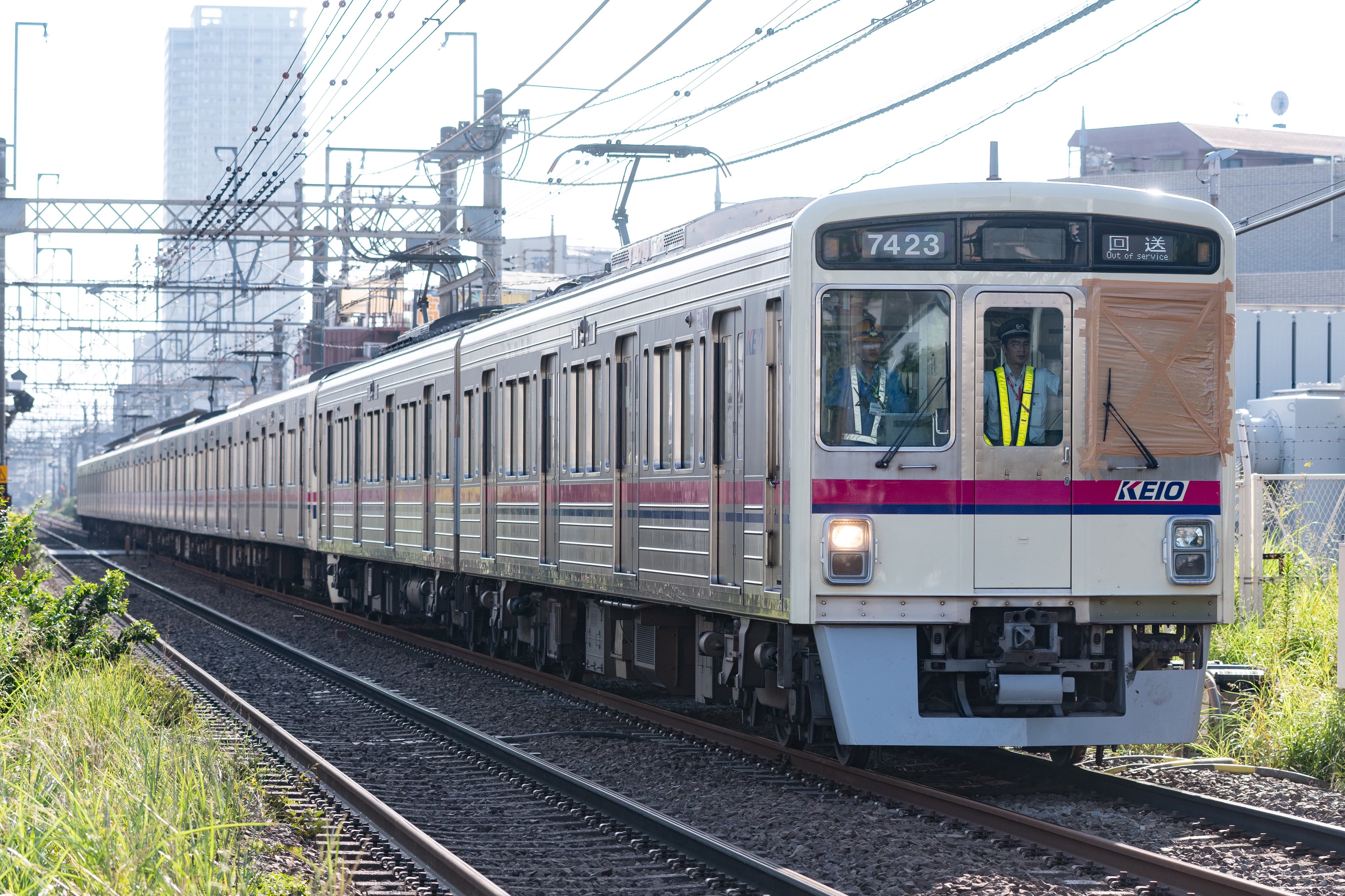 値引き‼️鉄道☆レア☆通票折返使用☆ 縁ツォ on X: 