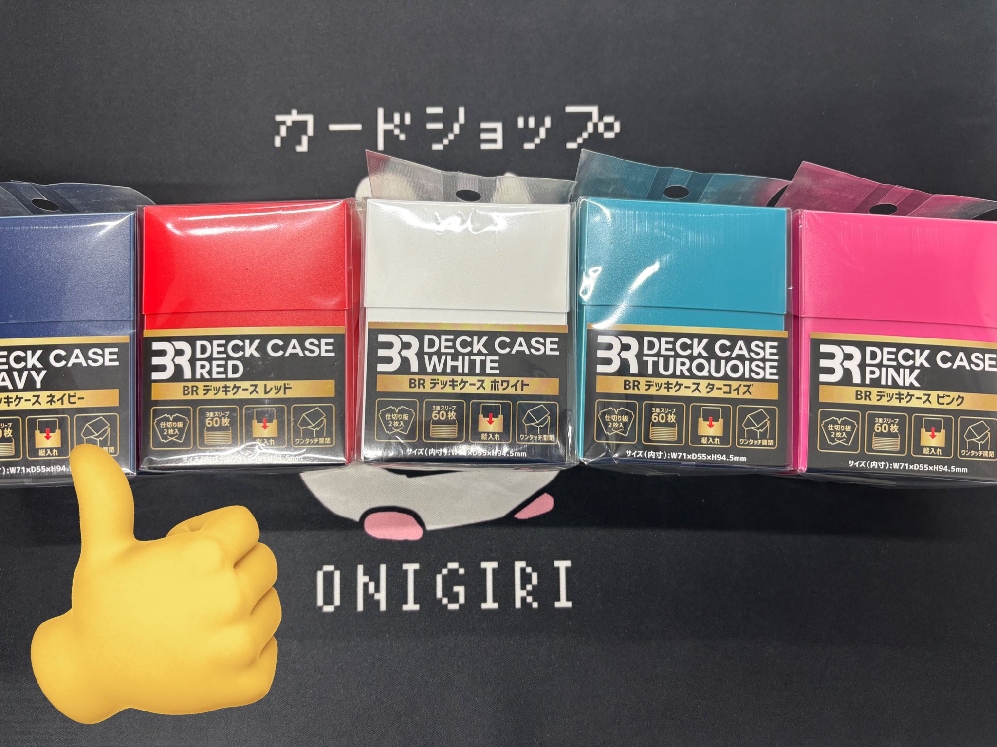 デッキケース スリーブ60枚 しきり Amazon.co.jp: CRAFT CROWN/極 -KIWAMI- ダブルデッキケース