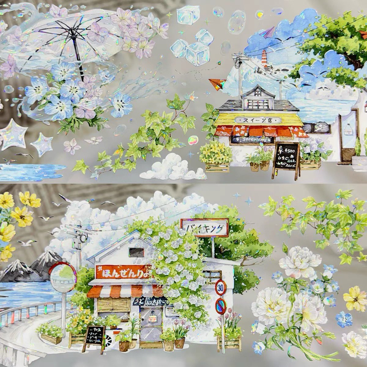Nekozakka☆海外マスキングテープ (@Nekozakka3) / X