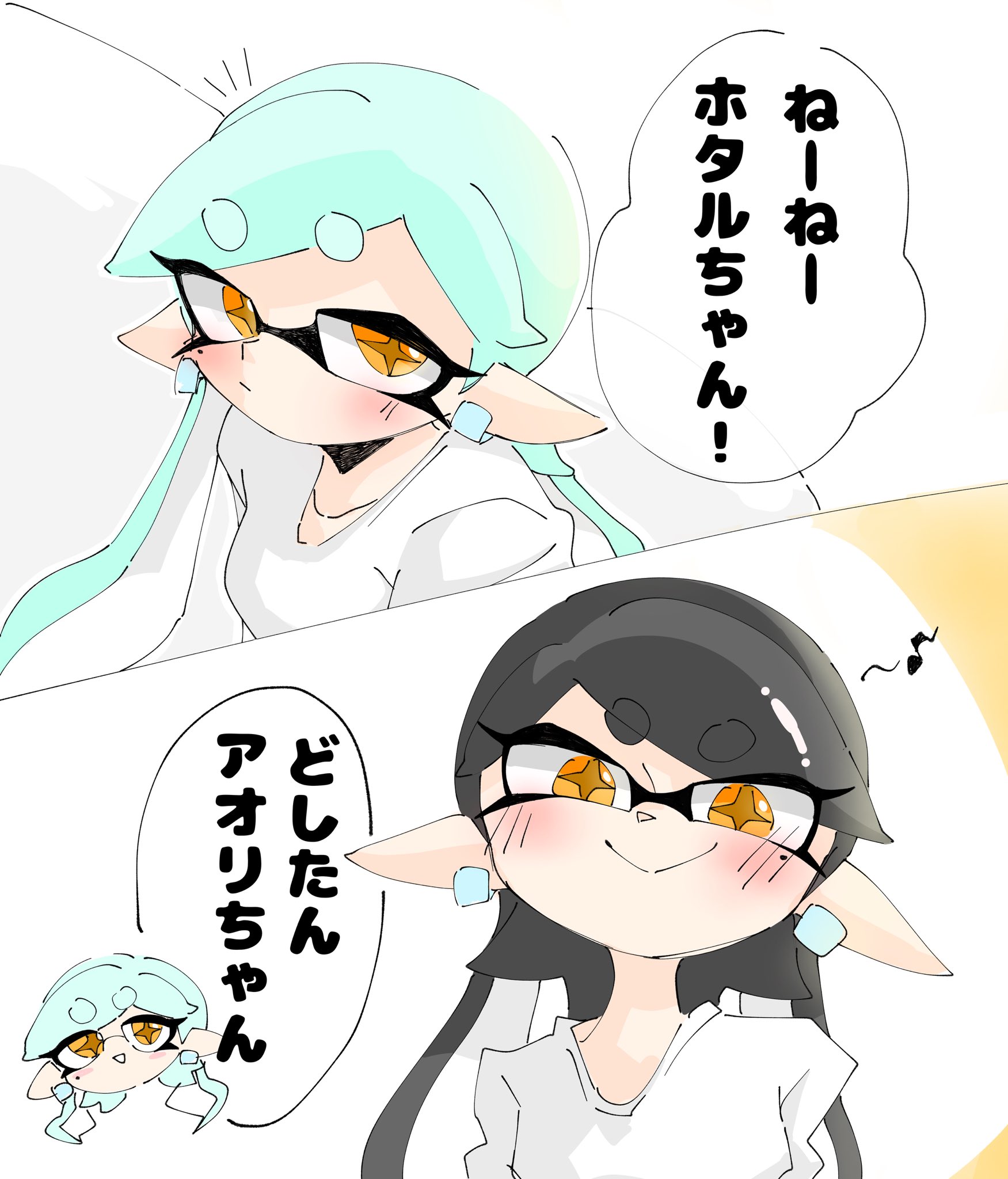 ルイージ確認ページ ルイージ (@luigi0828) / X