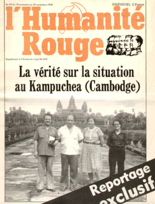 Nouveau petit document d'archive sur ce que disaient les communistes français, bien de chez nous, au sujet de Pol Pot en Octobre 78 dans "L'Humanité Rouge".
Un fil 🧵