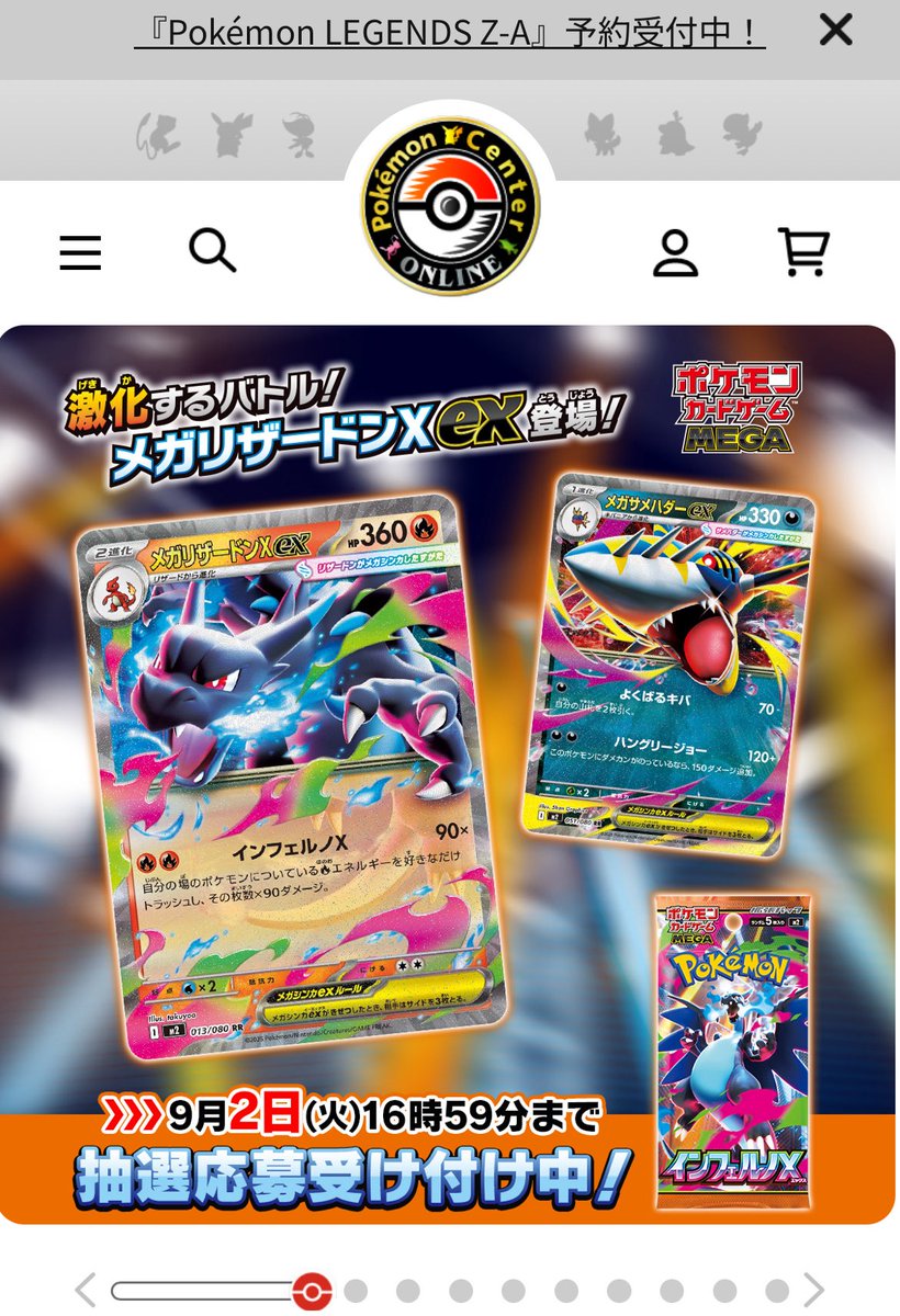 Amar (@ixBaUkWH6mKBgYd) / Posts / X