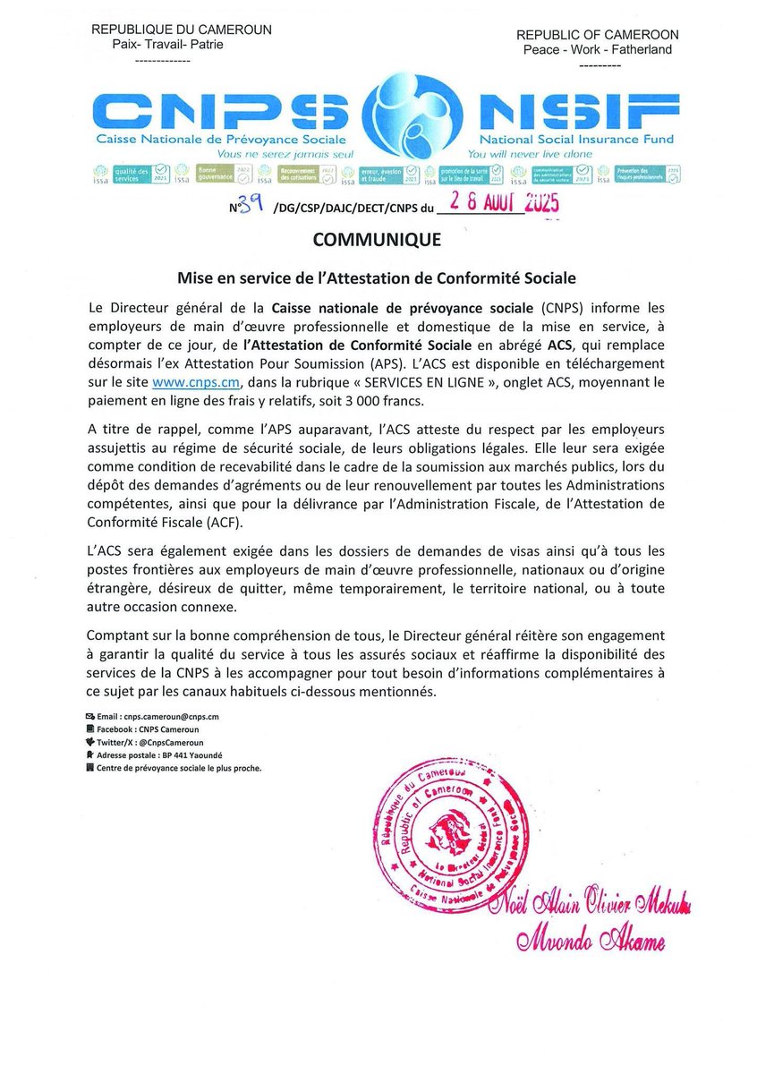 Exit l'APS, voici l'ACS!
Attention au grand changement chers employeurs.
Voici le #Communiqué du Directeur Général de la #CNPS du #Cameroun !

#employeurs #vousneserezjamaisseul #SécuritéSociale