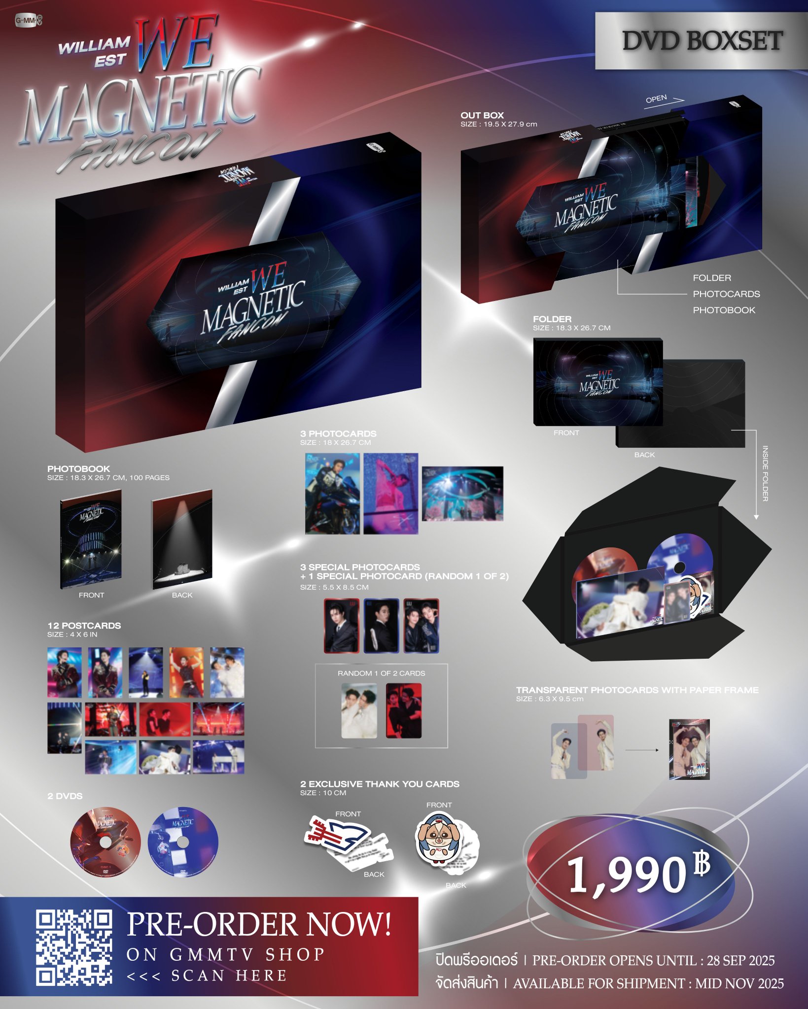 GMMTV SHOP on X: 