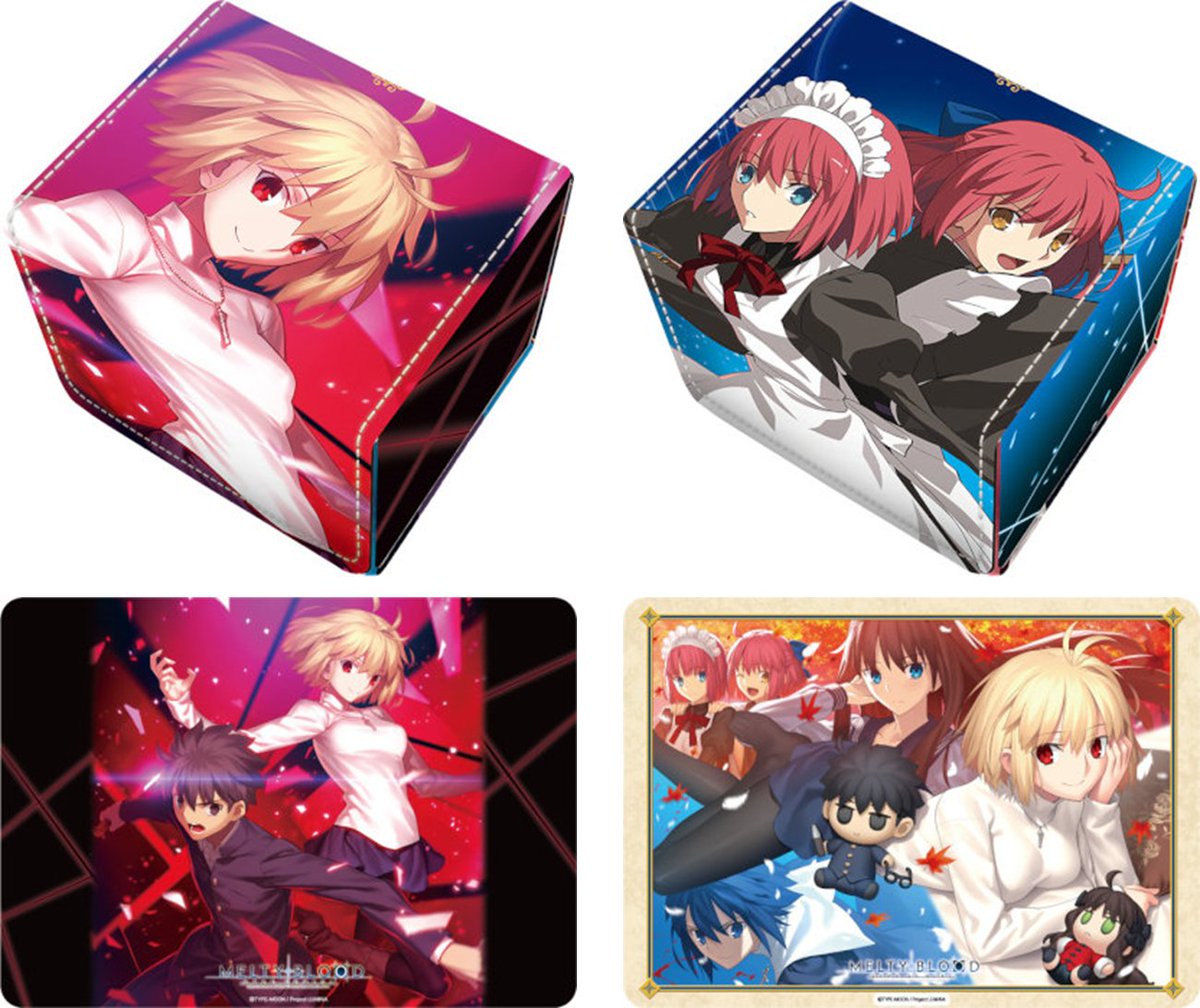 Flesh and Blood Prism デッキパーツ　まとめ売り Flesh and Blood Prism デッキパーツ まとめ売り 2025年最新