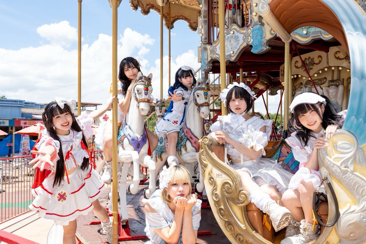 愛※ぱんでみっく！の曲を聴いた
『バリラブロケット』
『LOVE♡PANDEMIC』
『# 推し恋ジレンマ』
『Be Alright』
『キミと僕とのメリーgoランド』
『「君が好きで」』

“名古屋から全国へ！愛を込めてスキを拡散！“との事、とりあえず「Be Alright」はかなりの良曲だから、この曲だけでも聴いてみてよ