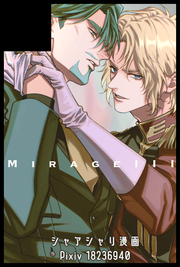 HALcyon (@gugfuggugfug) / Posts / X