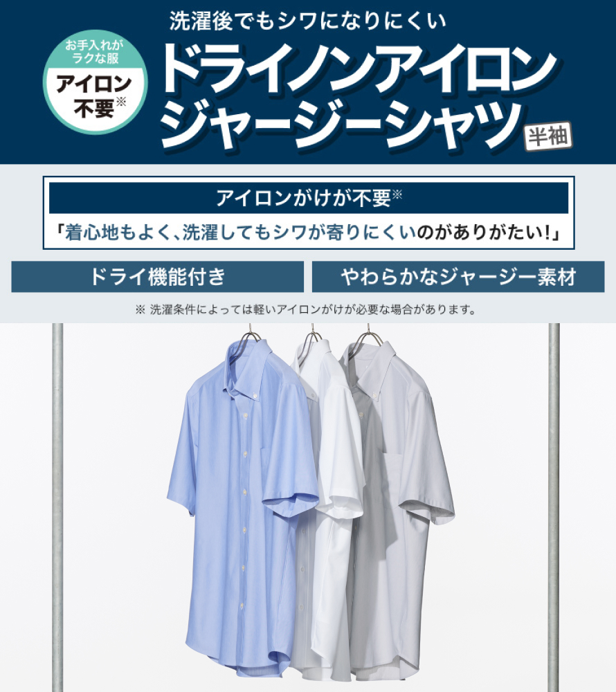 yさん確認用ページ ユニクロ on X