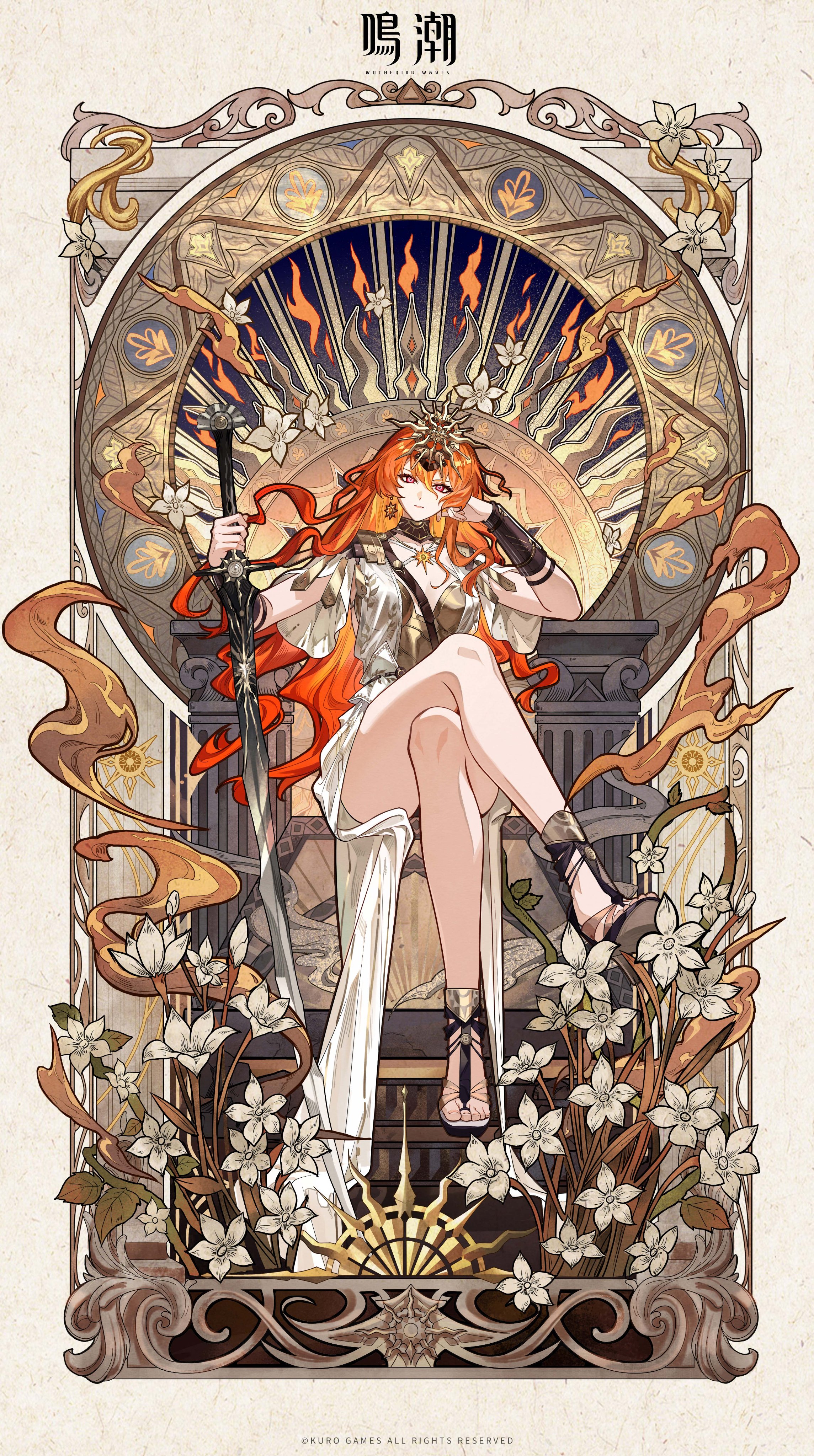 Z.O.A 仮想の人 Z.O.A 仮想の人 Z.O.A 仮想の人」ツアー2019 | Fulldesign Records