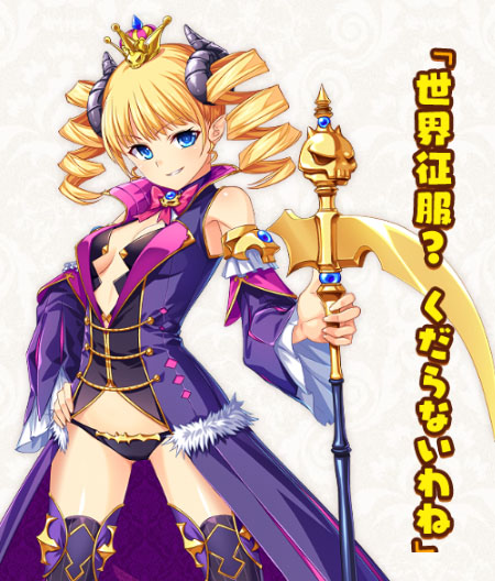 alice_net_pc's tweet photo. (長文ですがご確認お願いしますね)
《⚠️本日から予約開始グッズ‼️》
(⚠️※画像は商品画像ではありません
商品画像を頂いてないので
後日改めて告知させて頂きます)
11/28発売【KarinProject　@maokarinchan　】
『「巣作りカリンちゃん」  抱き枕カバー』
◯《カリン》
◯《レンファ》
◯《シオン》
◯《アイシャ》
全4種
https://t.co/BGB3R1aCvH
━━━━━━━━━━━━━━━━━━━━━━━━━
【商品概要】
好評配信中の
「魔王���リンちゃんRPG」
でも大活躍の
魔王カリン、
勇者レンファ、
天界の騎士アイシャ、
研究者シオン、
の抱き枕カバーの一般販売が決定！
今回の一般販売版は、
生地がアクアプレミア���らアクアヴェールv3にバージョンアップ！
こちらの抱き枕用に録り下ろした特別な
ボイスデータのシリアルコードも付属！
抱き枕とボイスの両方でお楽しみ下さい。

ヒロイン達との濃密な時間をお過ごしください
━━━━━━━━━━━━━━━━━━━━━━━━━
キャラクター：
【カリン】様
(CV：【乃嶋架菜　@Kana_Nojima　】様)
【レンファ】様
(CV：【風音　@kazane20170101　】様)
【シオン】さん
(CV：【飯田空　@kukuiida　】様)
【アイシャ】さん
(CV：【本山美奈】様)

原画：
【カリン】：【かんたか　@kan_taka　】様
【レンファ】：【日陰影次　@hikage_eiji　】様
【シオン】：【八葉香南　@yatuhakanan_sub　】様
【アイシャ】：【片桐雛太　@hinatanya　】様

サイズ：幅841mm 縦594mm
生地：アクアヴェール v3