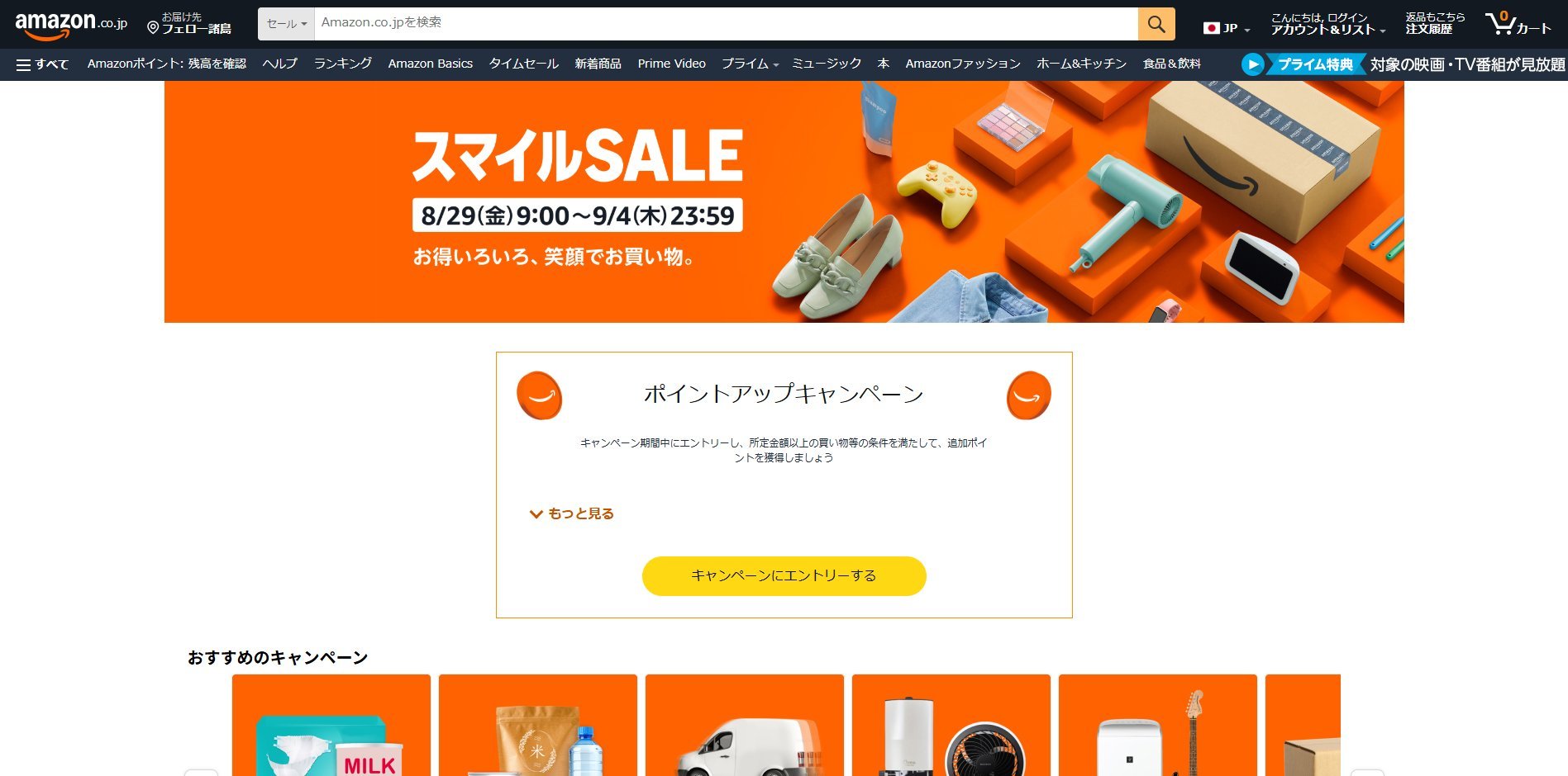 Kout42(こうた) on X: 