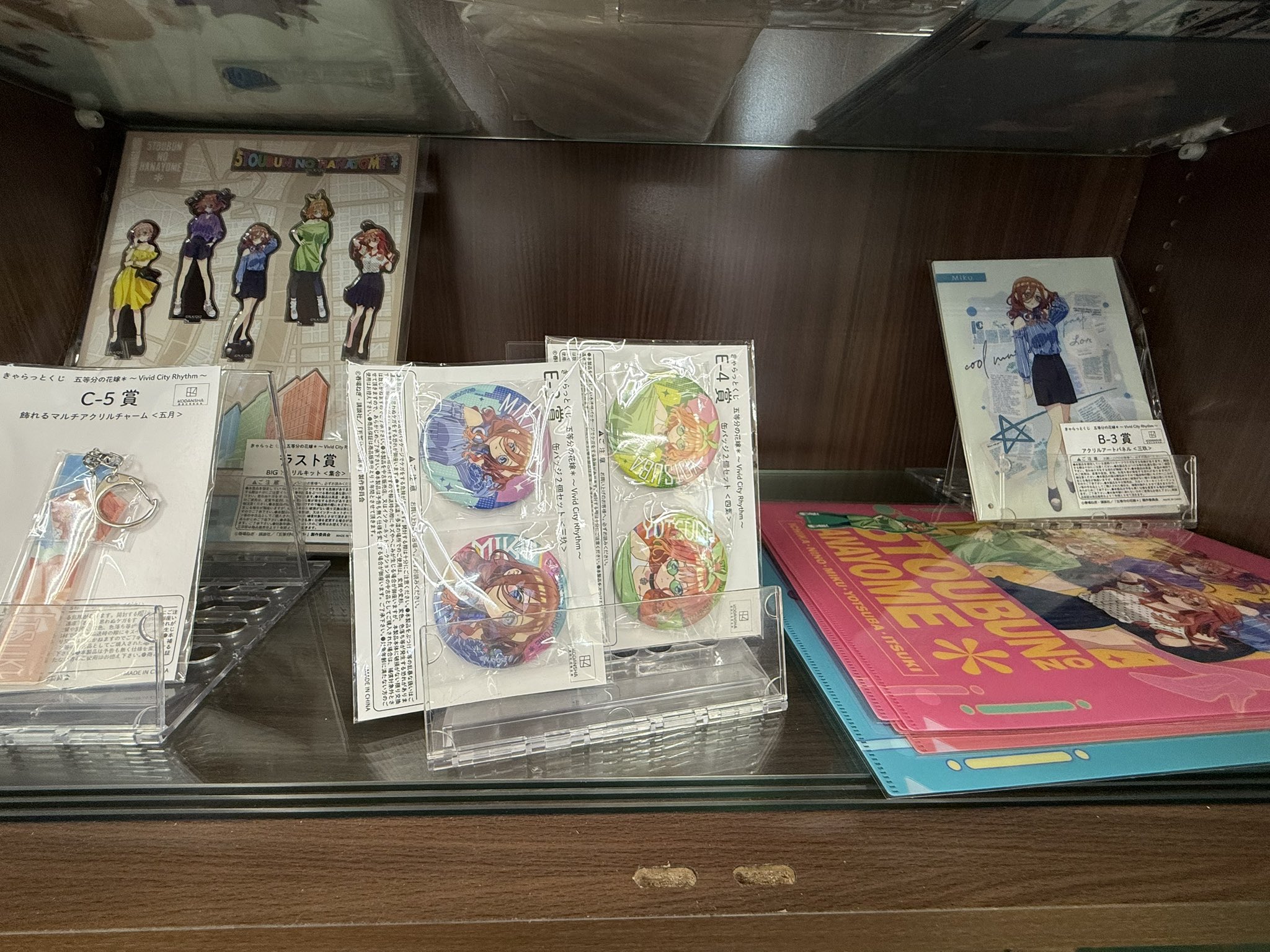 スタリオン【 一番くじ】＆【きゃらくじ】入荷情報 on X