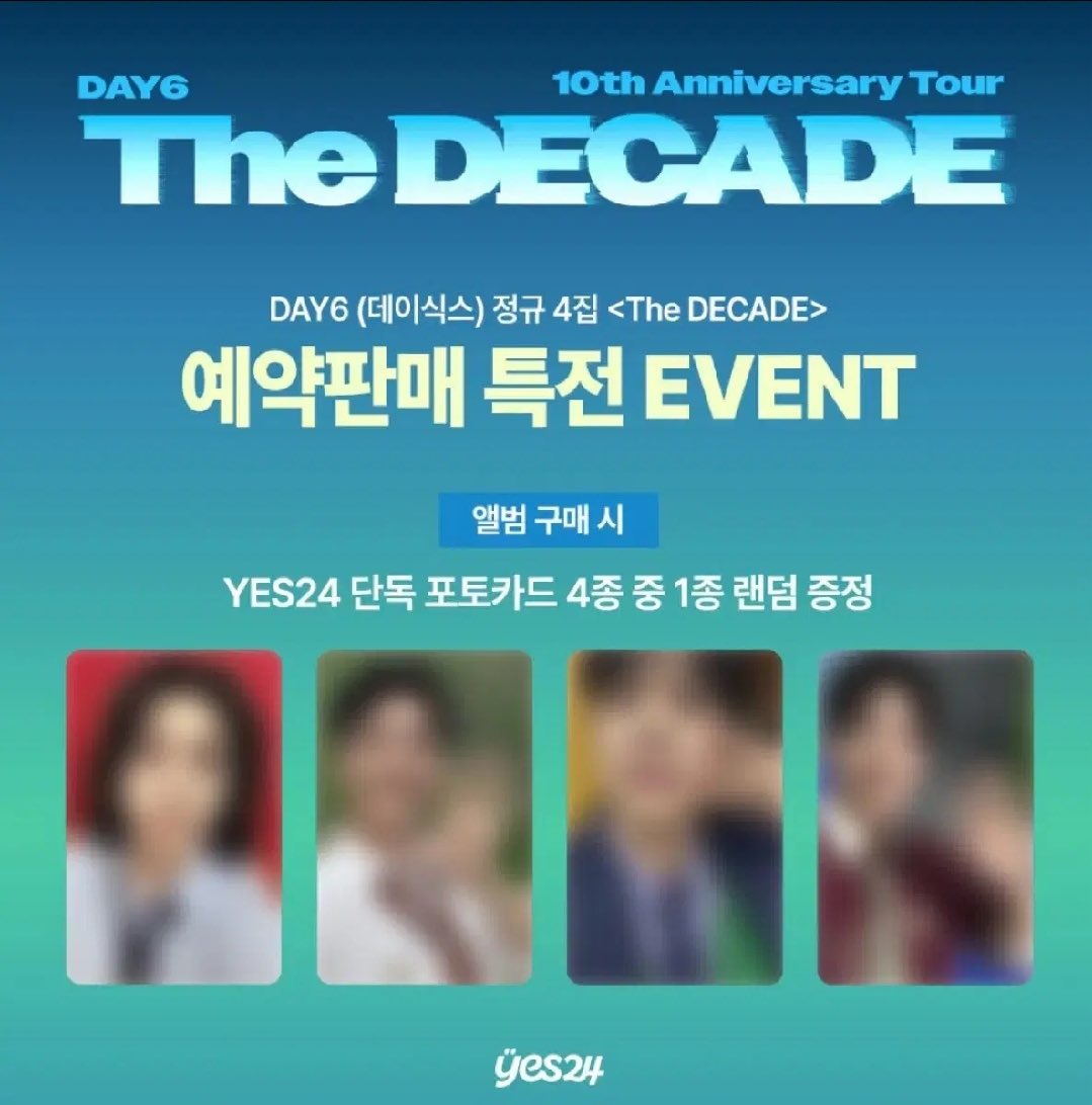 Ssun0412w's tweet photo. 데이식스 The DECADE 앨범 미공포 분철합니다! 
<팬즈, 예사, 애플뮤직, 위드뮤, 뮤직플랜트, 뮤직코리아, 후즈팬>
성진 영케이 원필 도운⭕️
(사이트명/멤버)로 문의주세요!
https://t.co/1zNYHepoRH https://t.co/avwYmsAKt7