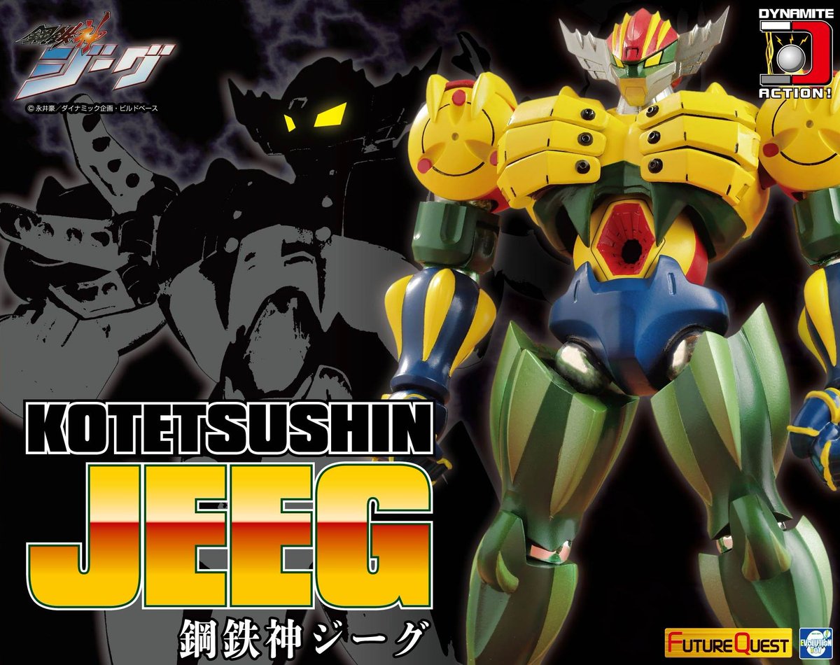 動作確認済 ナチュラル エヴォリューションvol.2 プラクティス 家庭用高級美顔器 Dr.Arrivo ZeusII (ドクターアリーヴォゼウス2