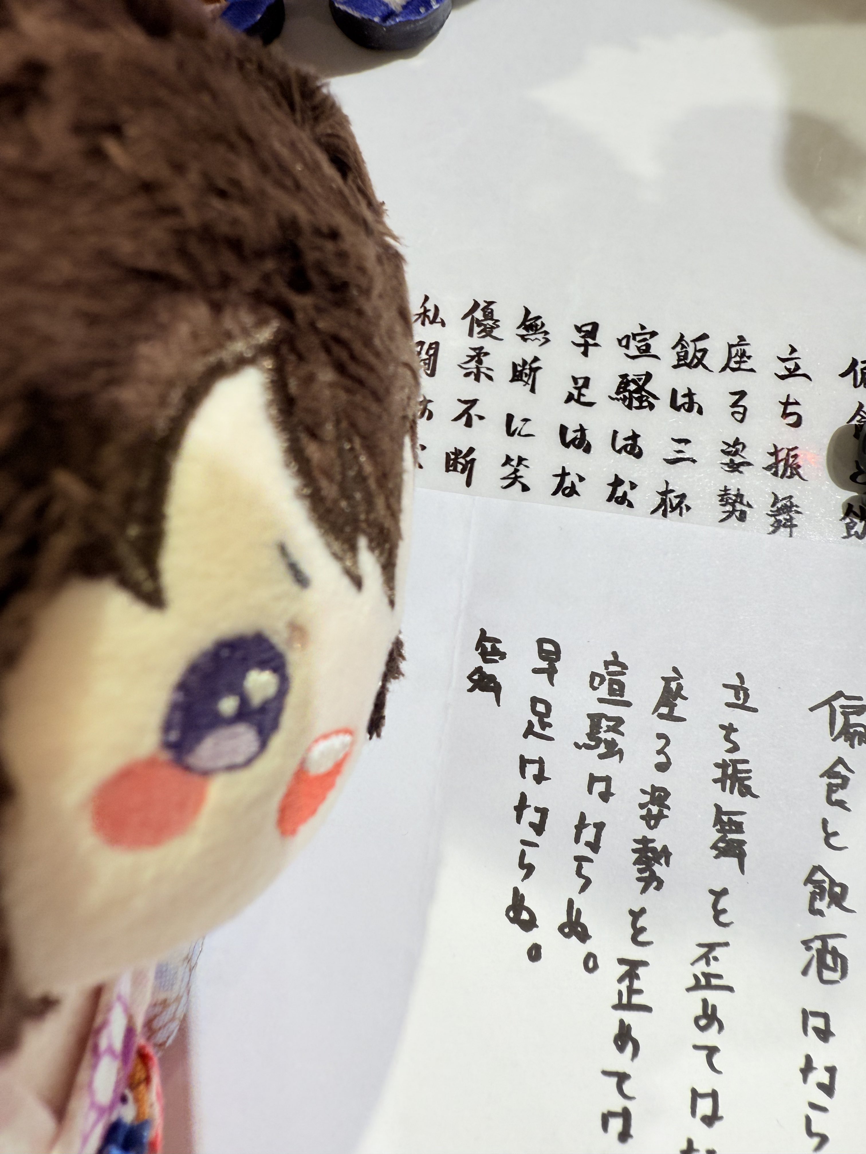 くまくま (@kumakumapanda27) / X