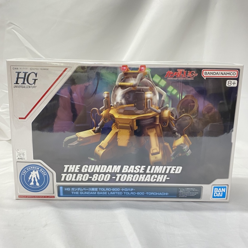 ガンプラ、ロボ系プラモデル個別販売まとめ買い大歓迎全て未開封品その1