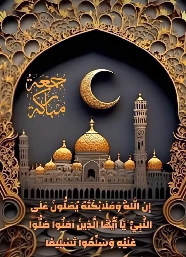 ..

#طابت_جميع_أوقاتكم 

...
®