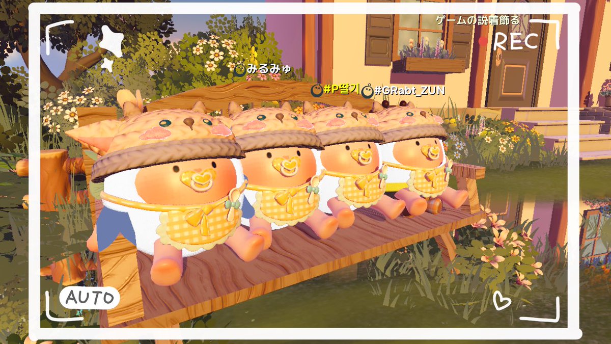 めろん tweet media