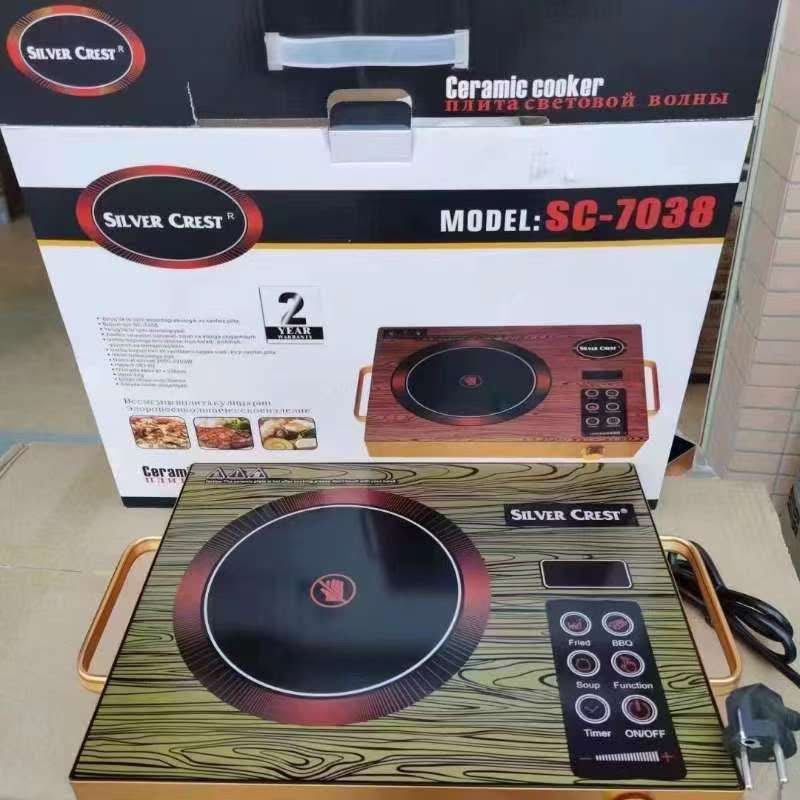 Eniola Afunsho (@omolaraeni81) on Twitter photo Good morning, everyone 
Still available 
Silver crest electric cooker 
33k
Location is ibadan 
Delivery nationwide Good morning, everyone 
Still available 
Silver crest electric cooker 
33k
Location is ibadan 
Delivery nationwide