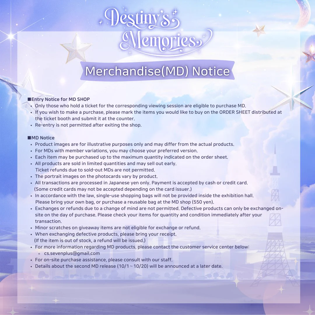 ATEEZ EXHIBITION 🌙Destiny's Memories🌙 on X: 