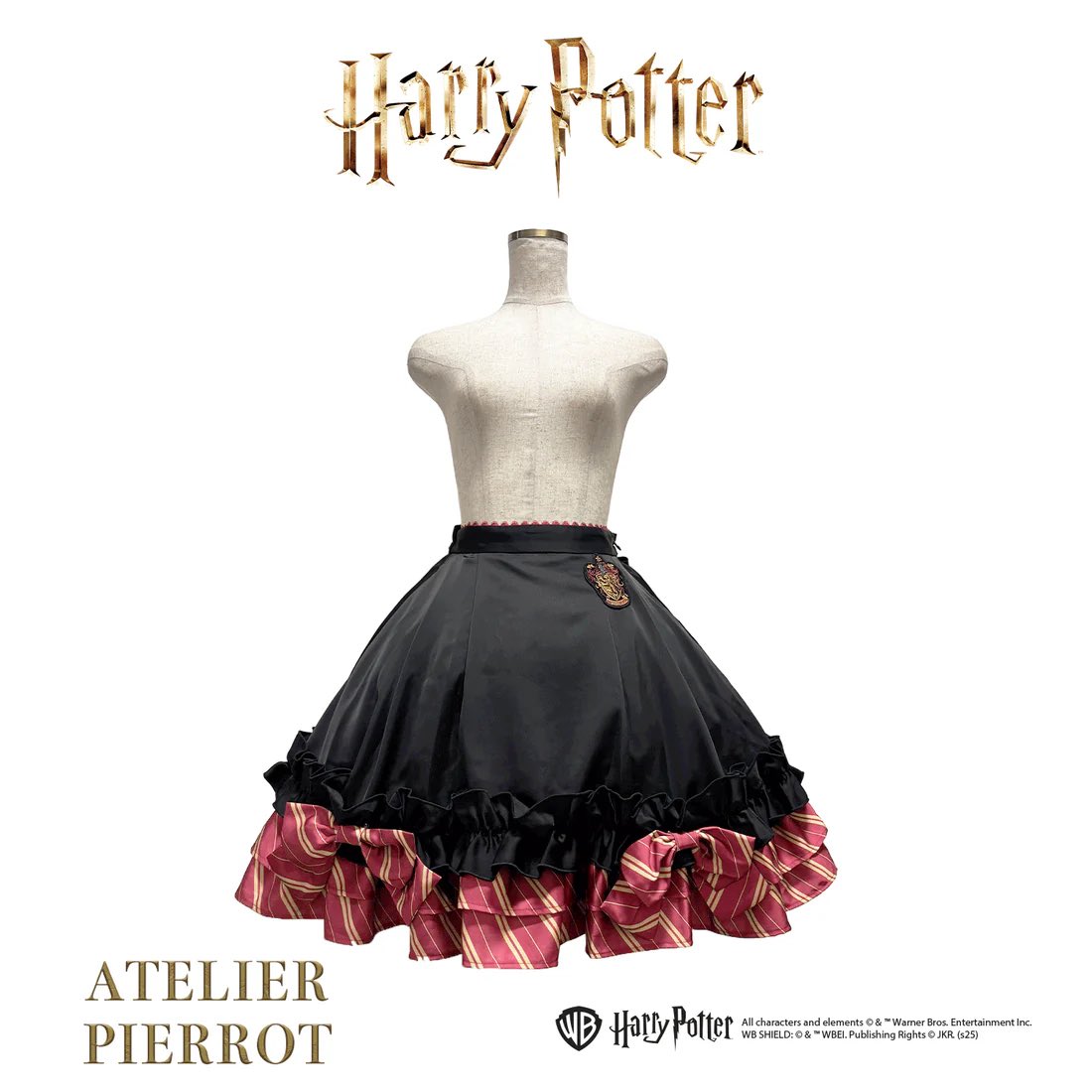 ATELIER PIERROT ハリー・ポッター レイブンクロー スカート 【公式通販】