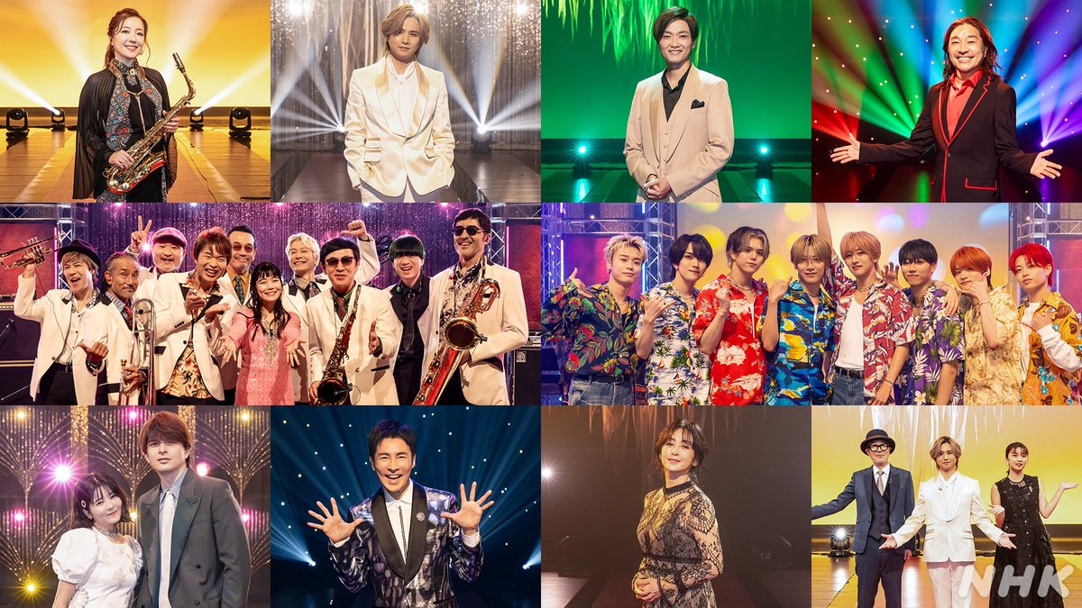 めろでぃ♥ Melodys High (@official_mh0713) / X