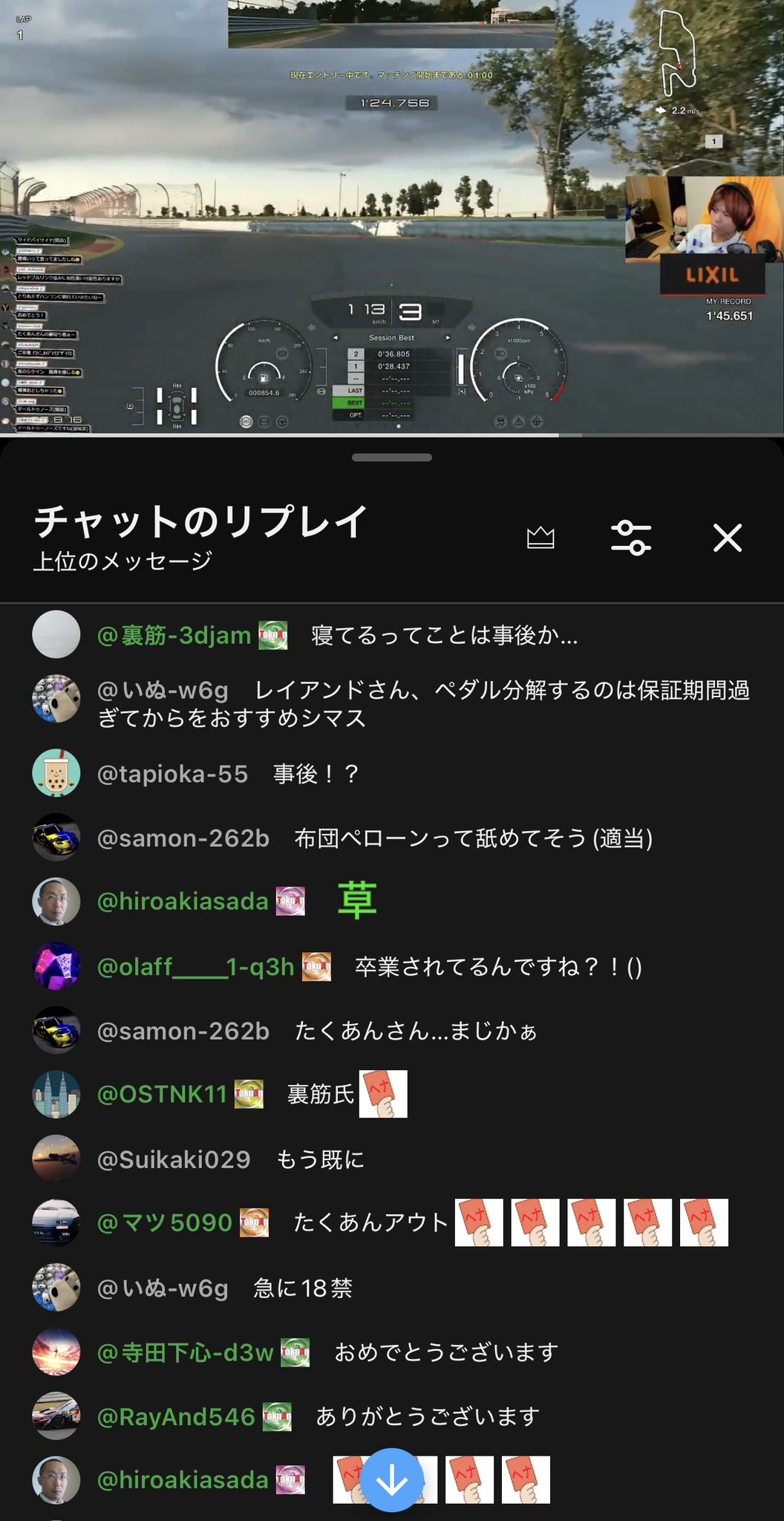 SZ たくあん on X: 