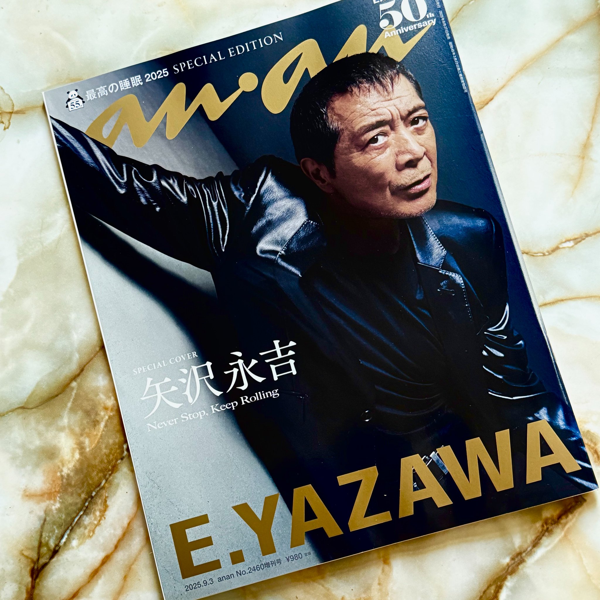 矢沢永吉✦E.YAZAWA✦FC限定✦新.未開封✦ 矢沢永吉✦E.YAZAWA✦ファンクラブ限定✦未開封✦ラスト1枚