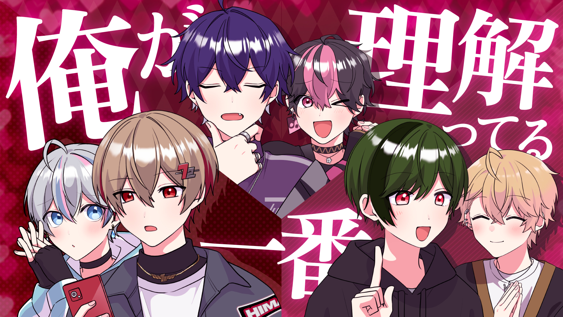 こさめちゃん (@amamfrfr2nd) / X