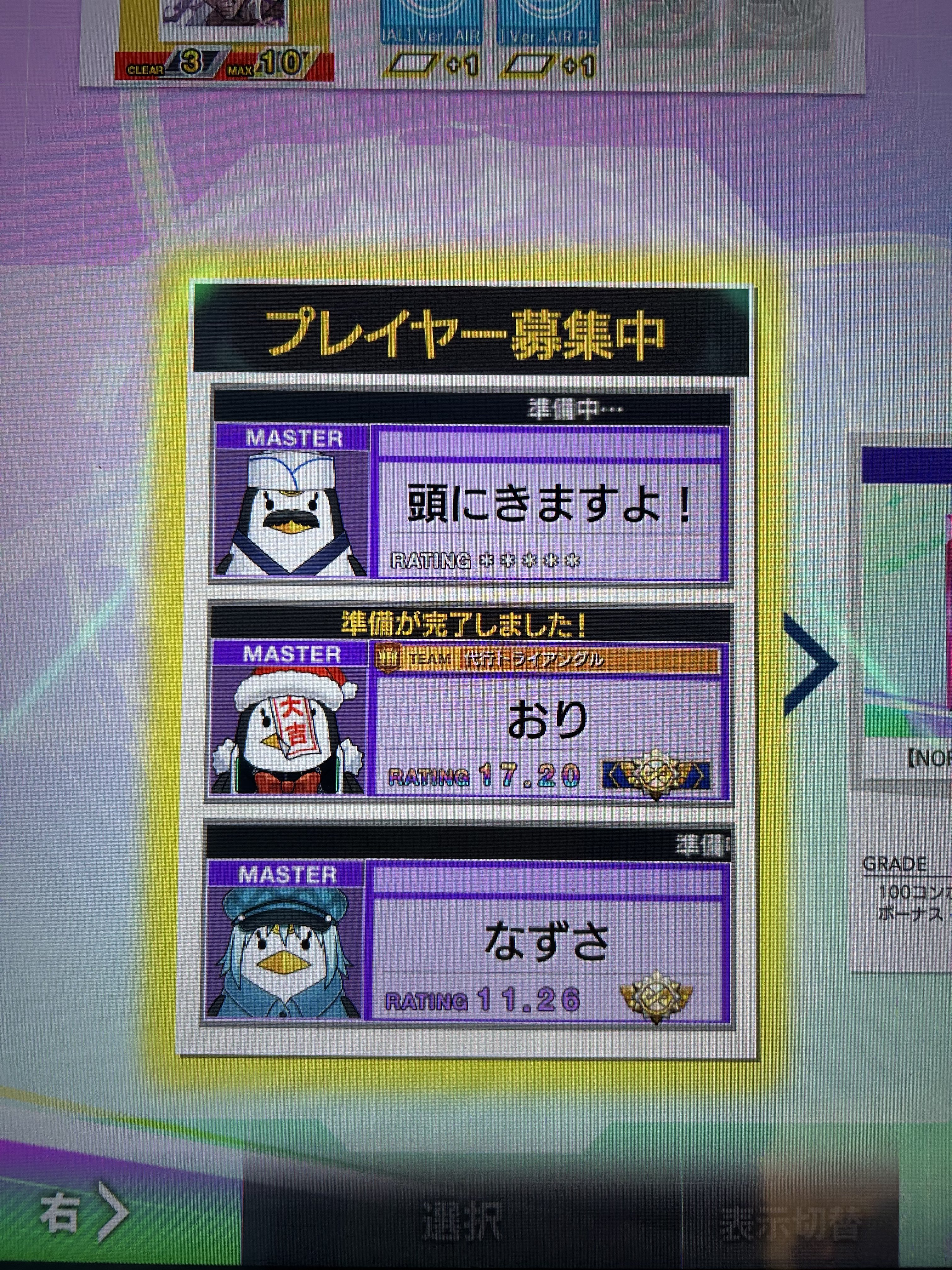 KKページです•ᴗ•ꕤ* 最後まで見てね🤓卍卍