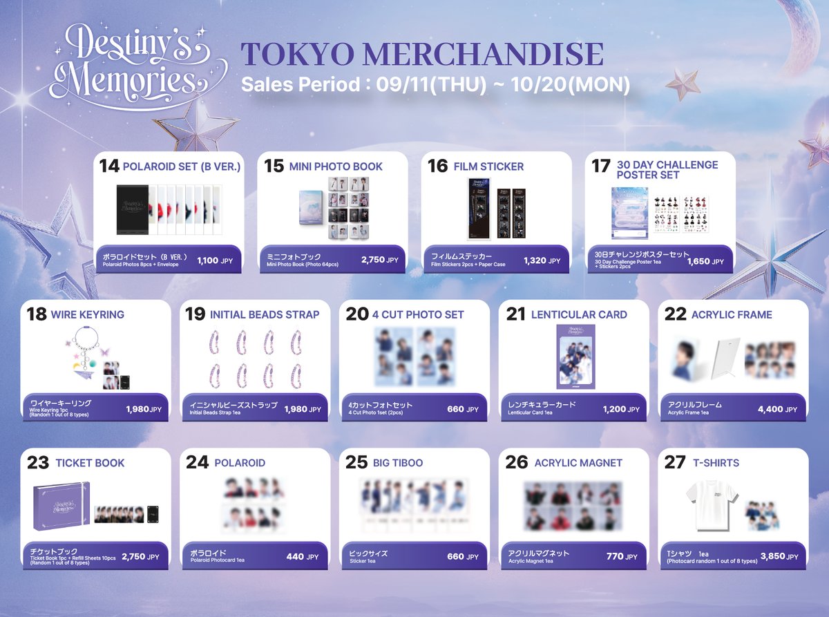 ATEEZ EXHIBITION 🌙Destiny's Memories in TOKYO🌙 📅 2025.09.11(Thu